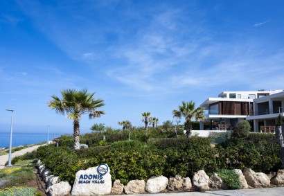 Chlorakas, Paphos Detached Villa For Sale | 6091