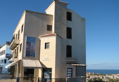 Paphos Town, Paphos Shop For Sale | 6329