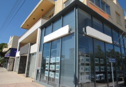 Kato Paphos, Paphos Building For Sale | 6864