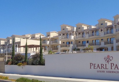 Paphos Town, Paphos Town House For Sale | 6963
